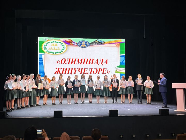 Чаллы лицеенда «Сәләтлеләр парады» узды