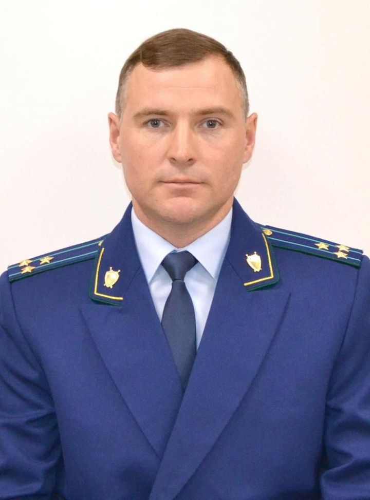 Чаллыда яңа прокурор