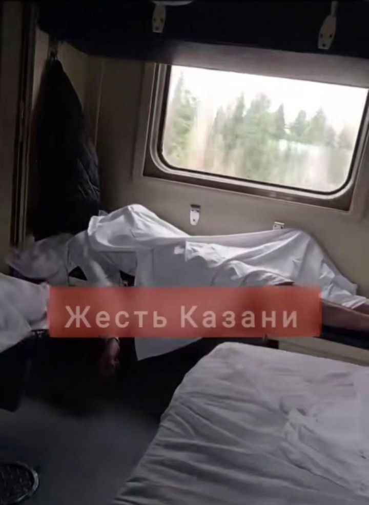 Поездда пассажир үлгән