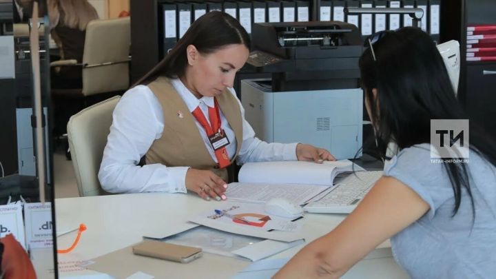Чаллыда 2,4 мең кеше, кредит алудан куркып, МФЦга мөрәҗәгать иткән