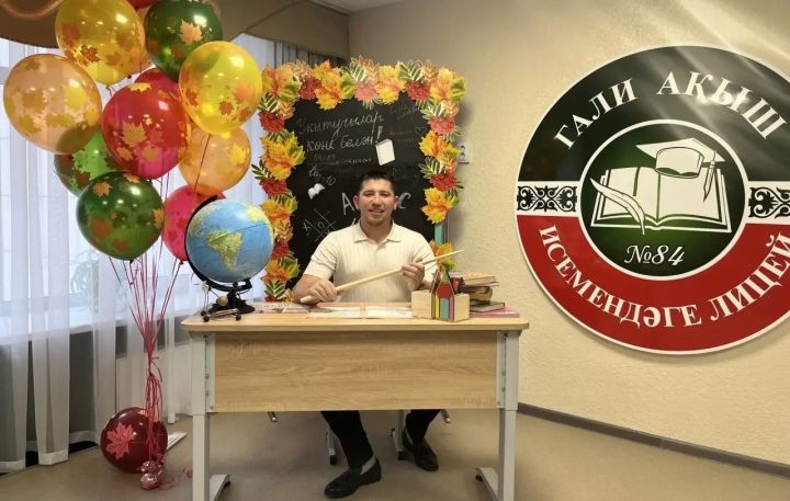 Фәндәс Морадымов: «Укытучы ирешелгәннәргә канәгать булмыйча, даими эзләнергә тиеш»
