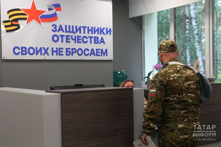 Наил Мәһдиев: «Махсус хәрби операциядә катнашкан кешеләр турында тулы мәгълүмат булырга тиеш»