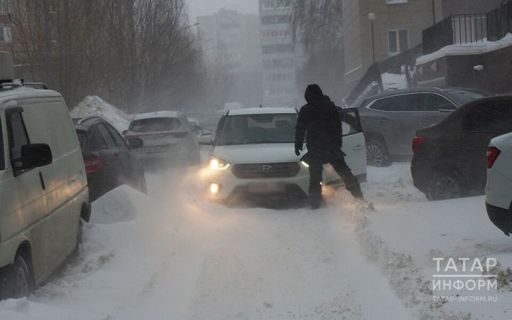 Февраль карлы көн белән башлана