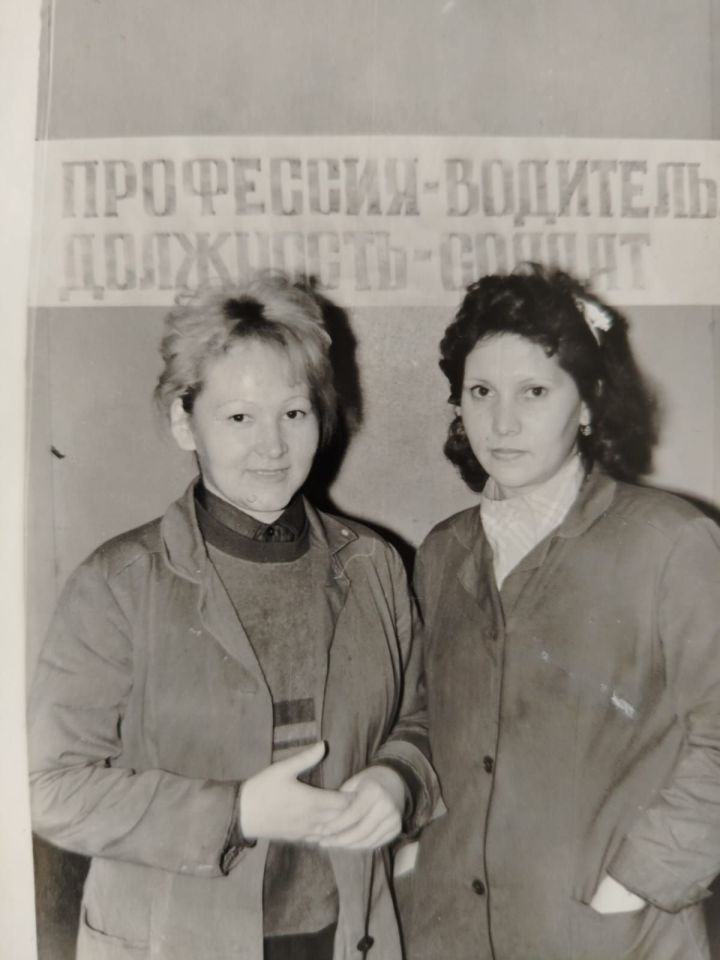 Бар иде «КАМАЗ»да эшләгән чаклар!