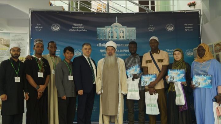 Чаллыда халыкара конференция узды