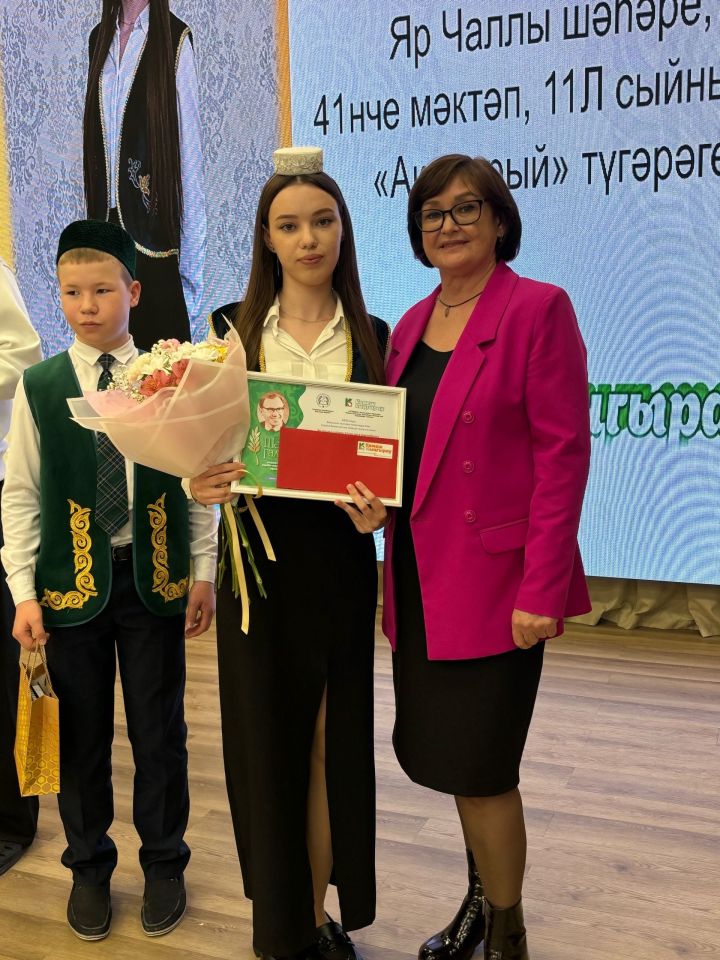 Чаллыда Шәүкәт Галиев премиясен тапшыру тантанасыннан фоторепортаж