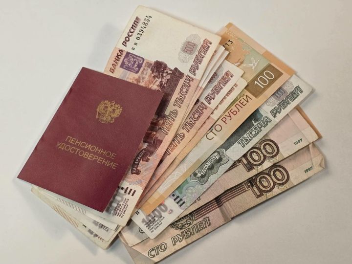 Пенсионерларның пенсиясе артты