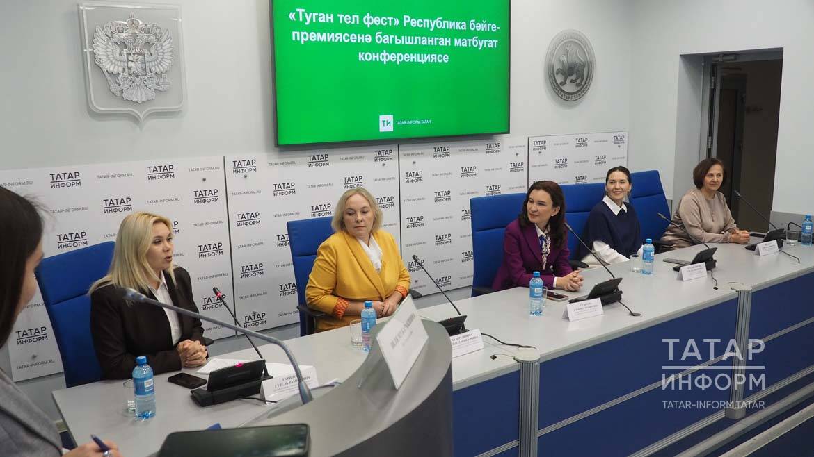 1 урын алучы 50 мең сум белән бүләкләнә