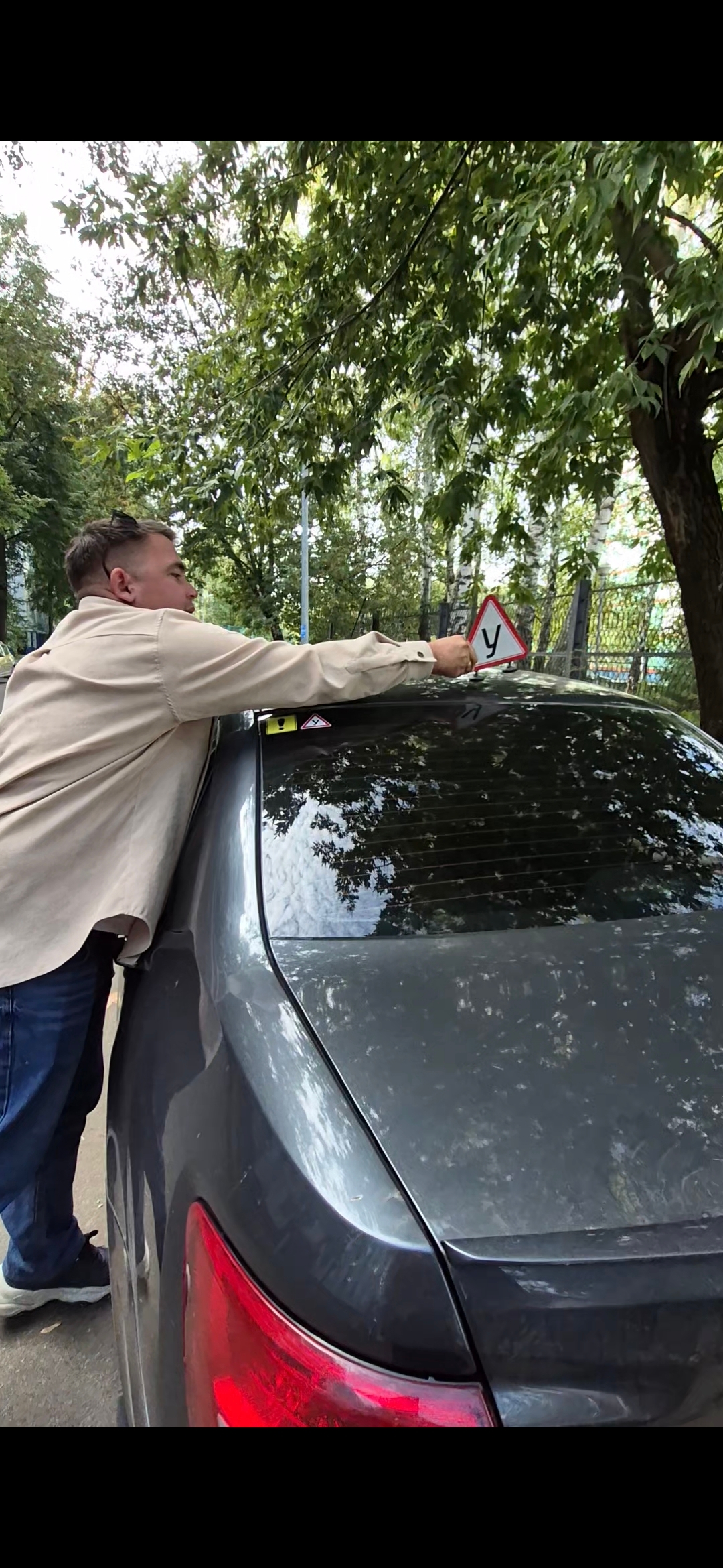 Автоинструкторларны да дөрес сайларга кирәк