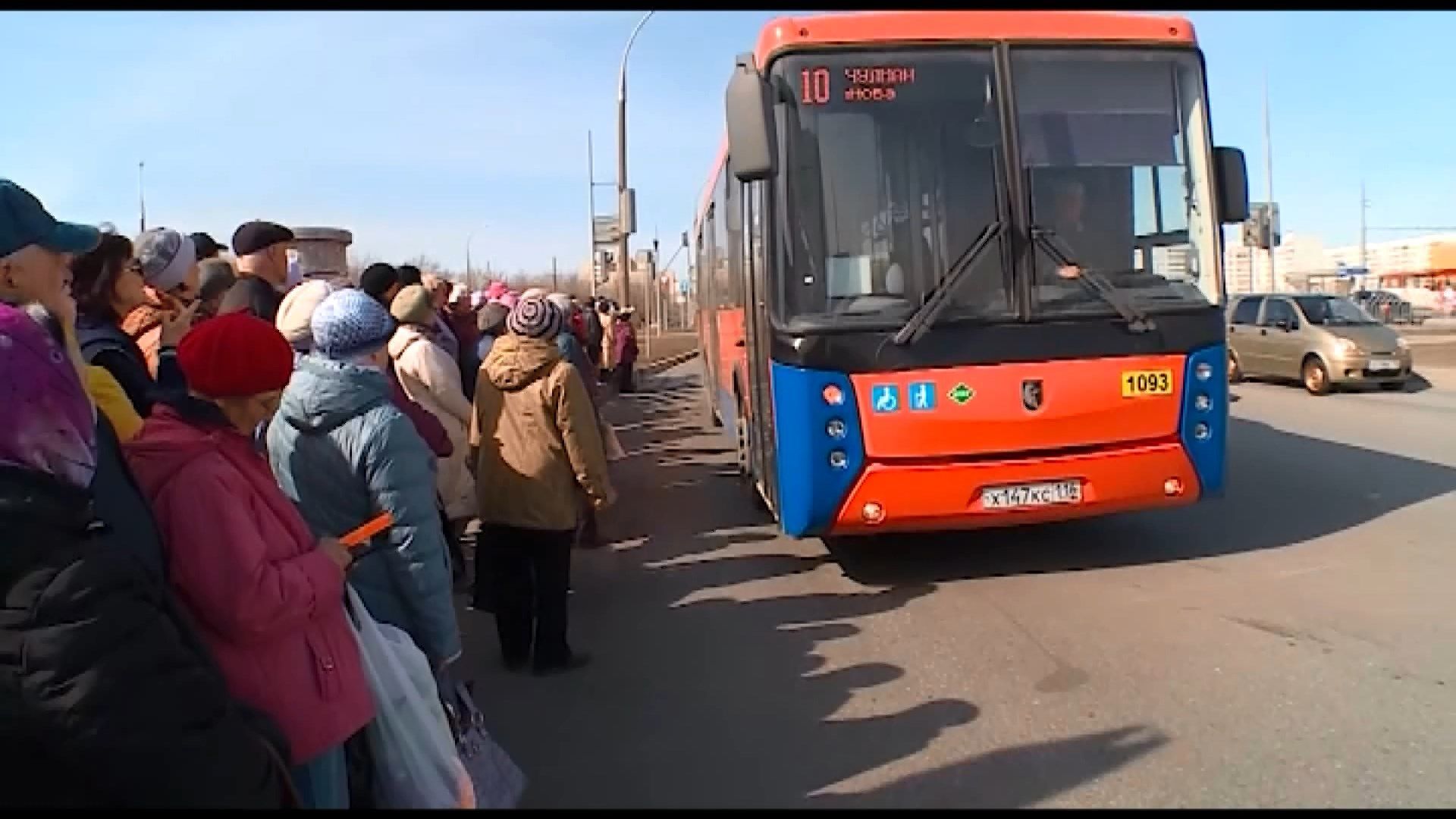 Казань Набережные Челны Автобус Купить