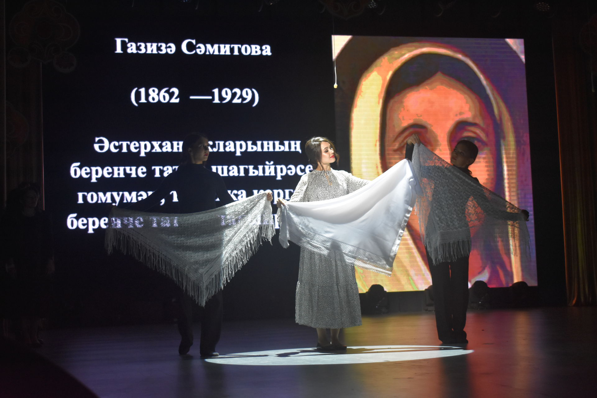 «Сабан туе гүзәле – 2021» бәйгесе җиңүчесе – 17 яшьлек Роза Әмирова (+фоторепортаж)