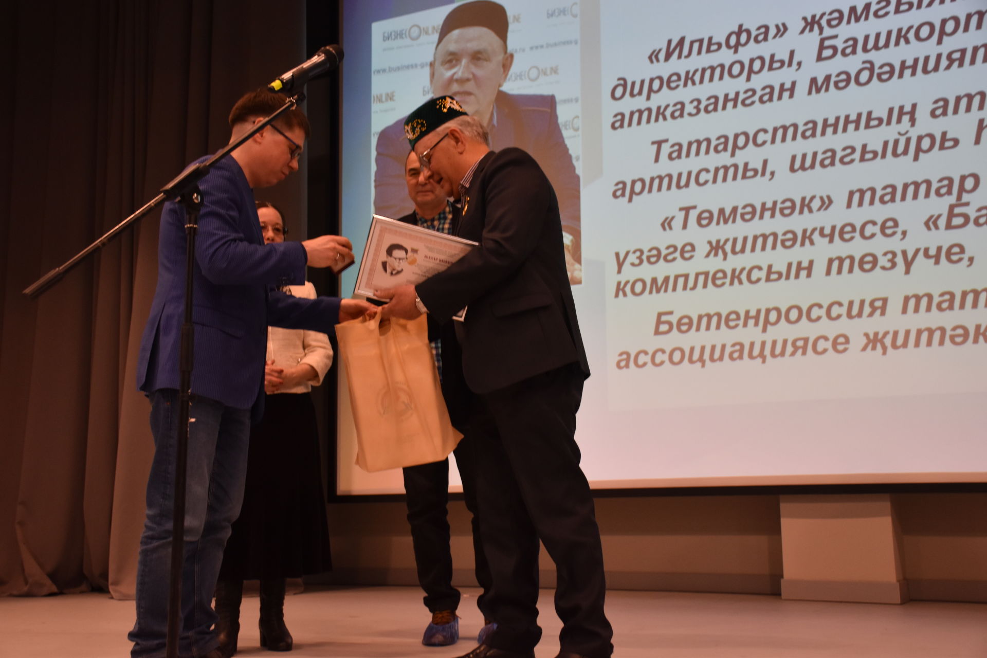 Илдар Юзеев исемендәге премия ияләре билгеле - ФОТОРЕПОРТАЖ