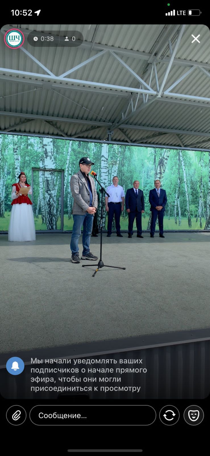 Байлар Сабасында беренче журналистлар Сабан туе узды - ФОТОЛАР