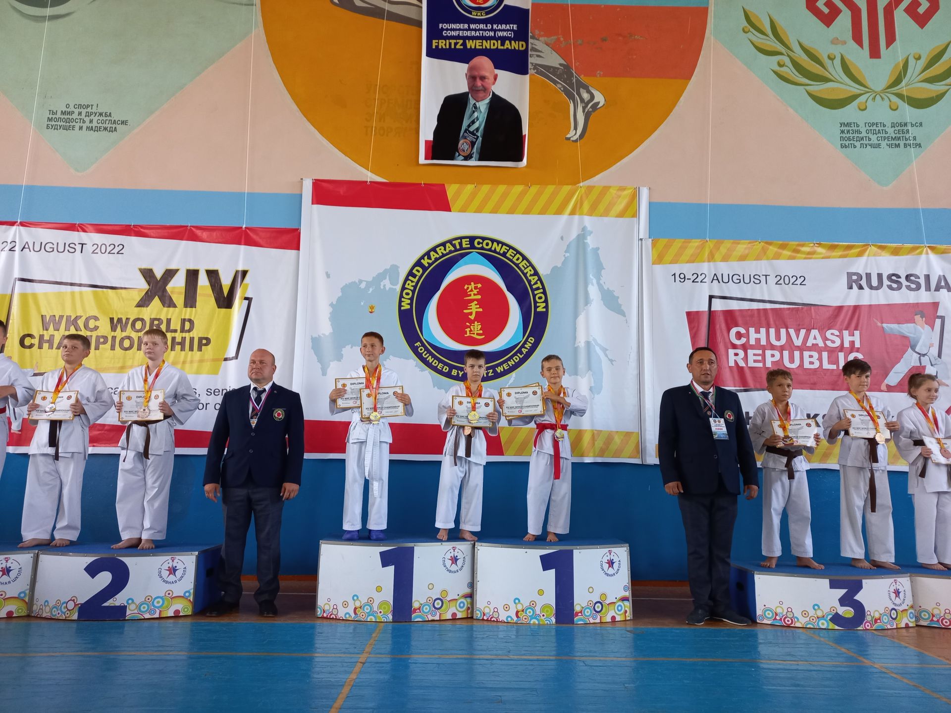 Яңа Чабаксар шәһәрендә каратэ буенча дөньякүләм чемпионат узды