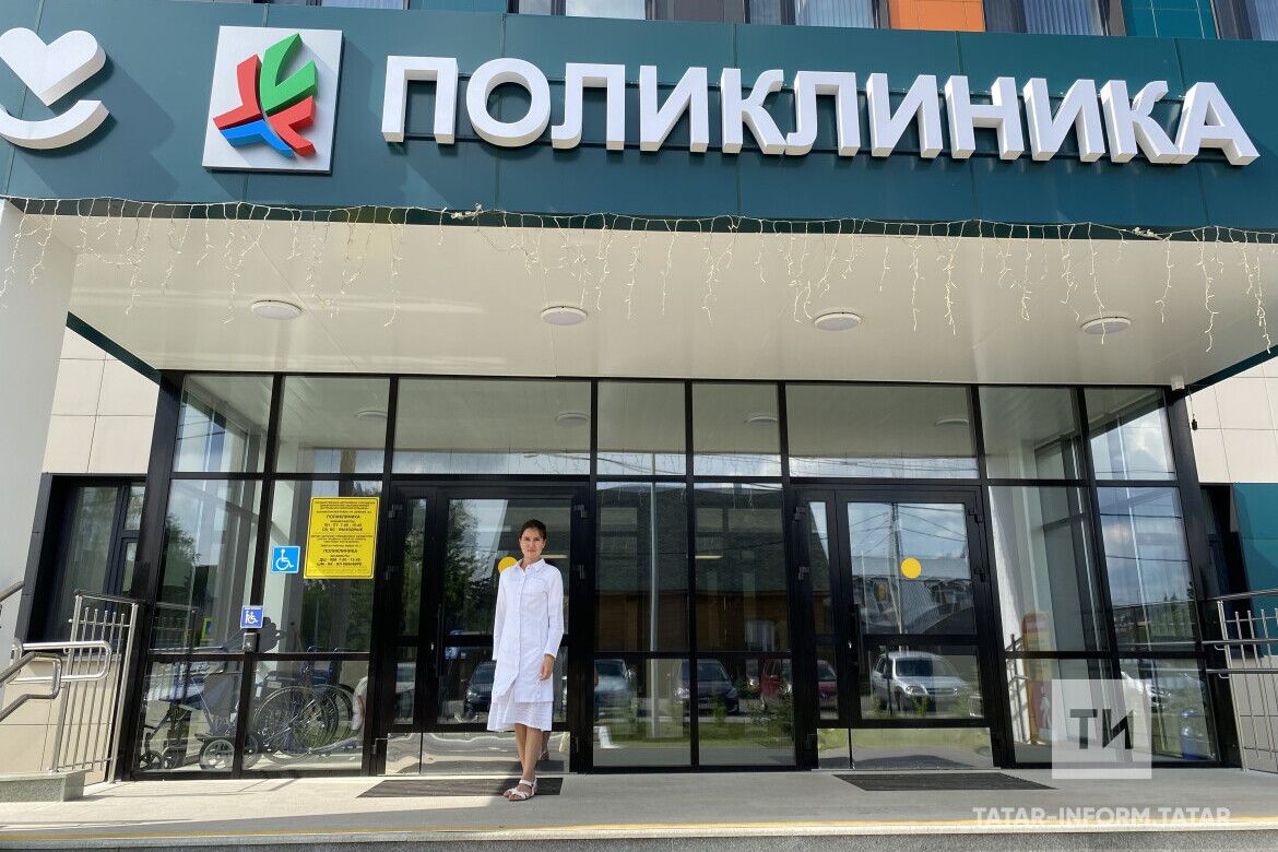 Табибларга - өстәмә акча
