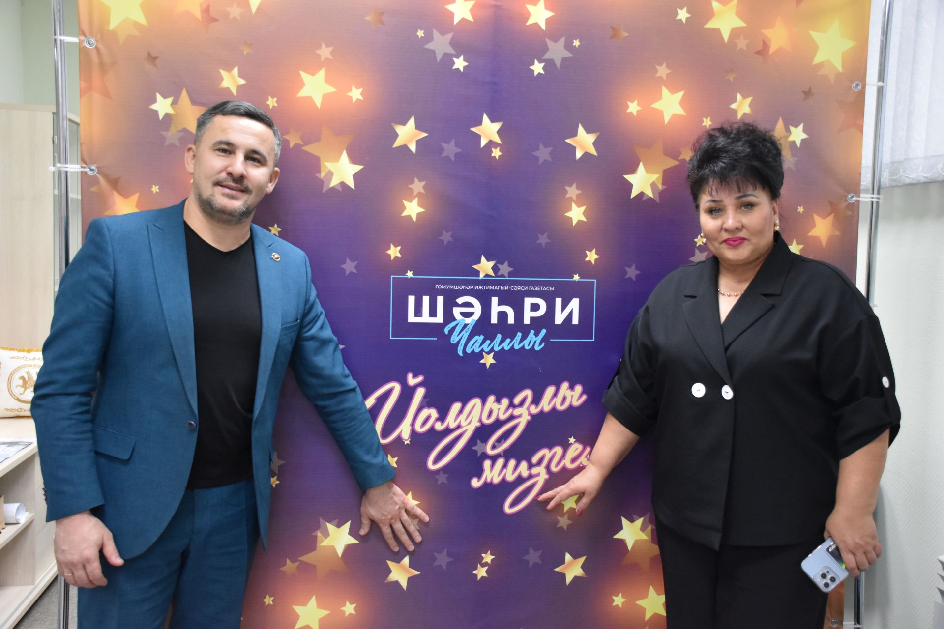 Нияз Хаматшин: «Аптырадым, хатыным белән әйбәт торам ич»