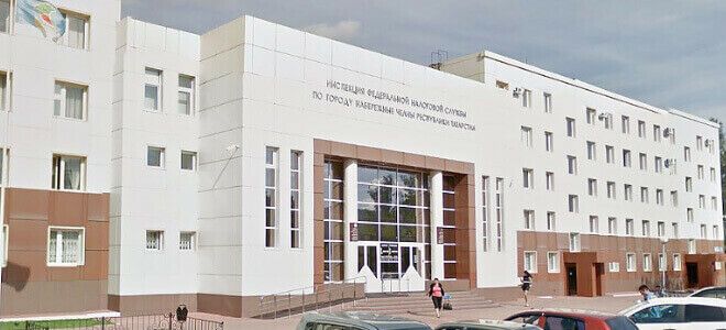 Чаллы салым инспекциясе телефоны үзгәрде