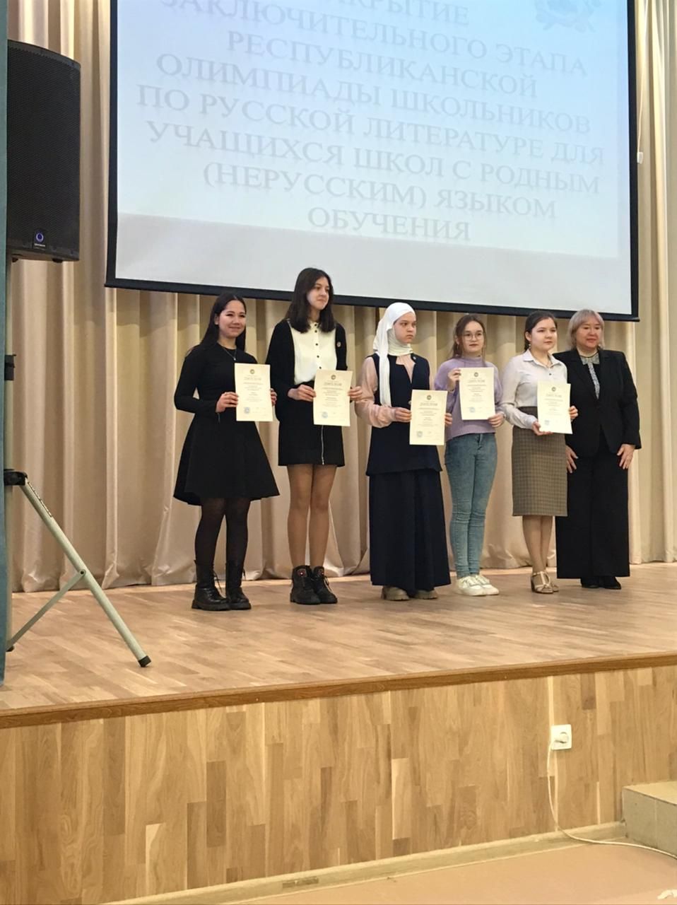 Чаллы кызы тагын җиңде