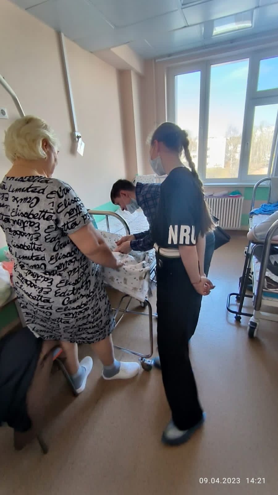 Тугач та әнисез калган Ранэль янына әтисе барды
