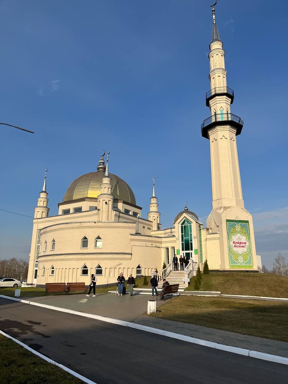 Әлфәс хәзрәт Гайфулла мөселманнарны игелек кылырга, бер-берсен кичерергә өндәде