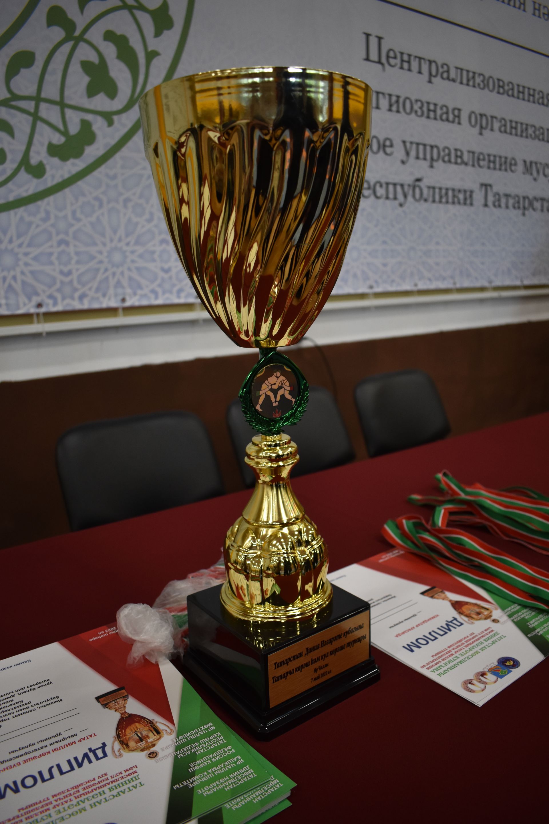 Хаҗ өчен татарча көрәш һәм кул көрәше буенча XIV Бөтенроссия турнирыннан ФОТОРЕПОРТАЖ