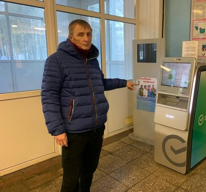 Хезмәттәшен үтереп, бармагын кисеп алган җинаятьчегә хөкем карары чыгарылды