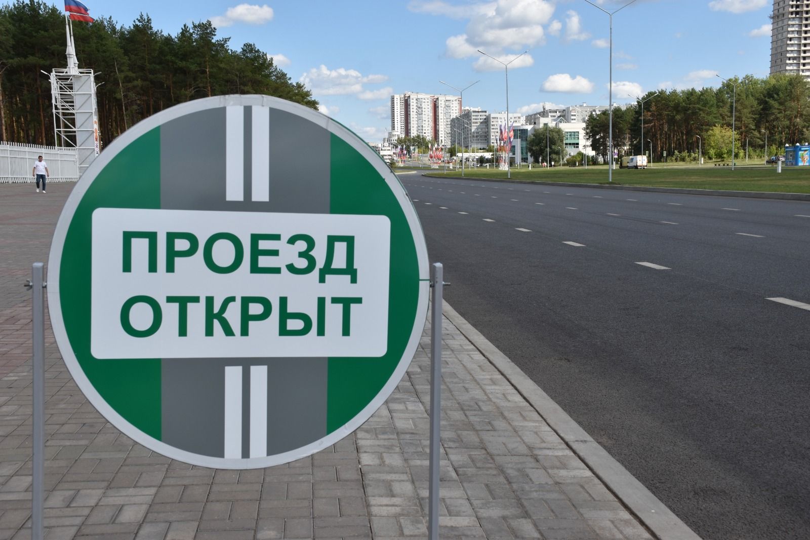 Чаллының Х.Туфан проспектында истәлекле вакыйга - фотолар