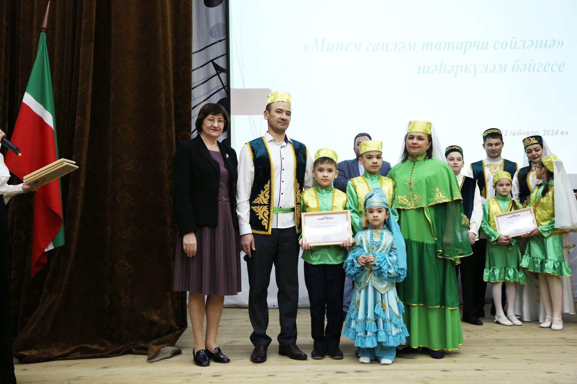 Чаллыда «Минем гаиләм татарча сөйләшә» бәйгесе узды - фотолар