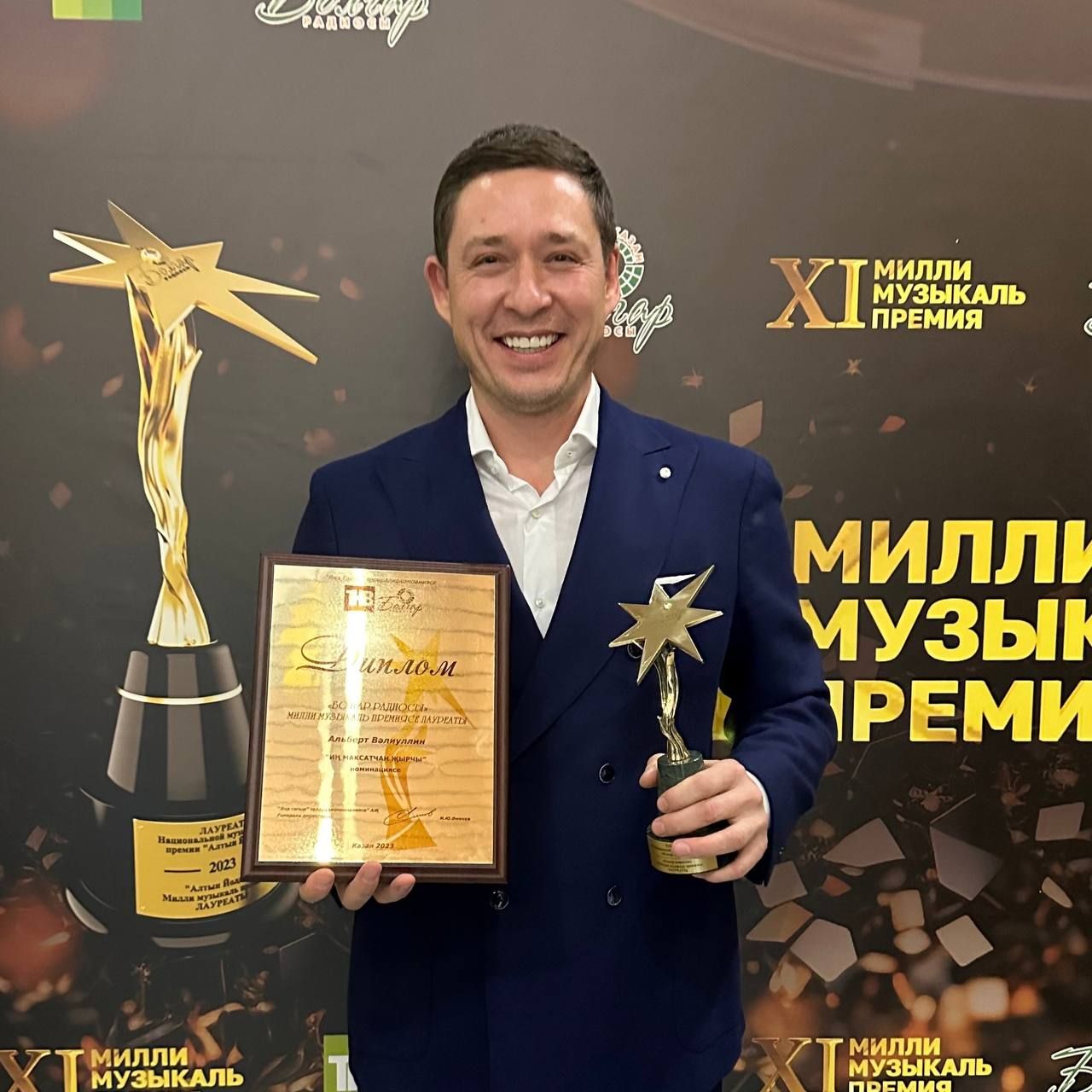 Альберт Вәлиуллин: «Син минем хатыным булачаксың, дидем»