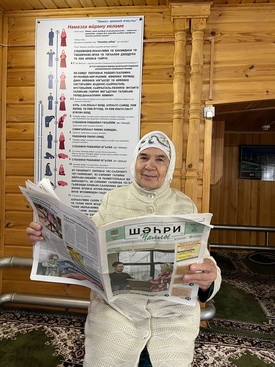 «Шәһри Чаллы» газетасын Куадыда да укыйлар