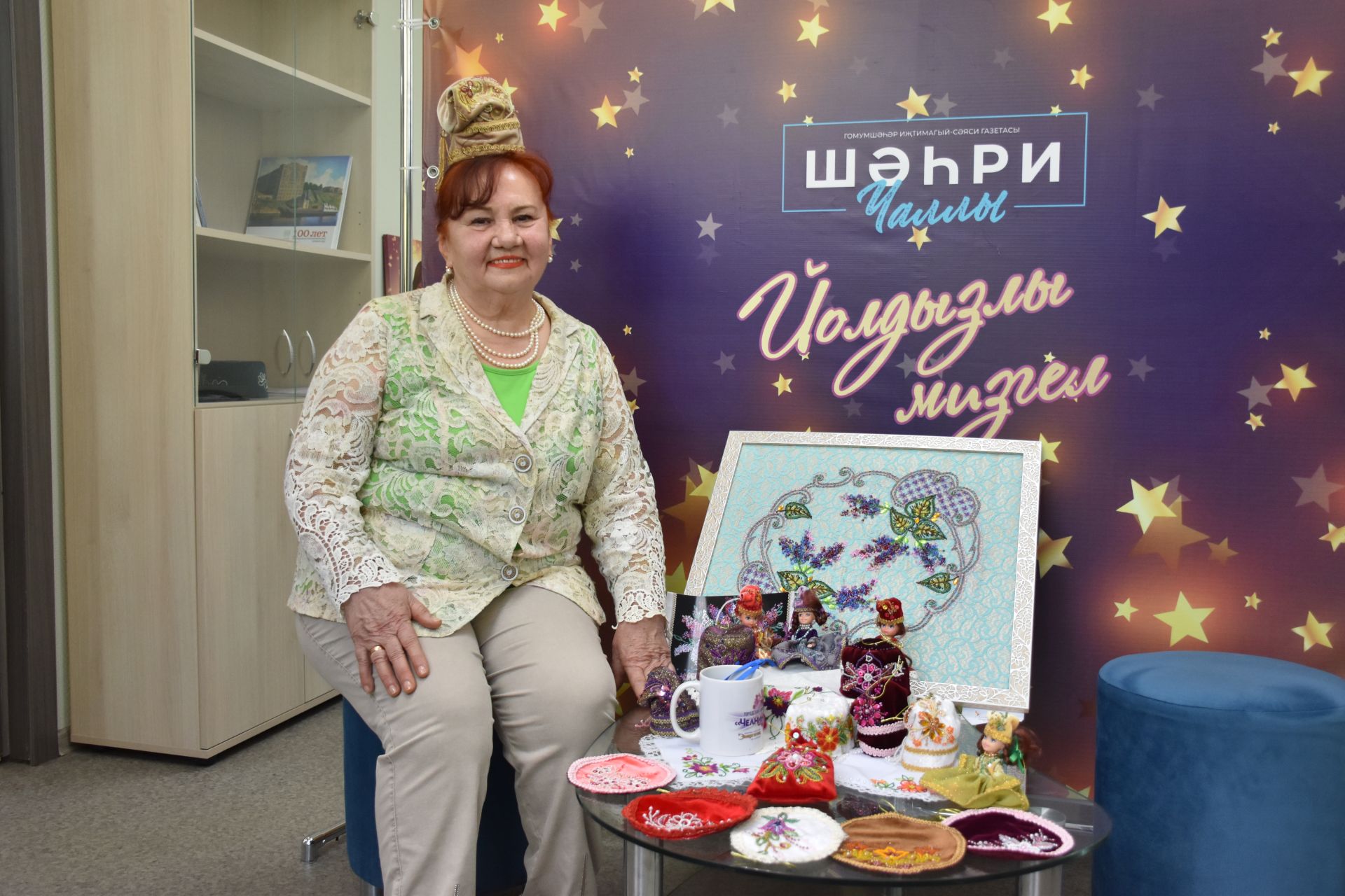 Хәния Гәрәева: «Чигү җанымда, һәр күзәнәгемдә»
