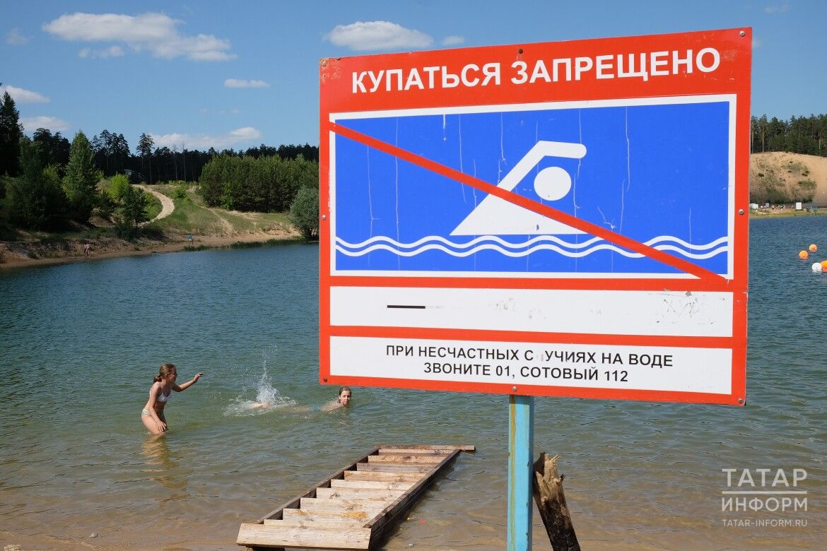 Татарстанда 19 яшьлек кыз батып үлгән