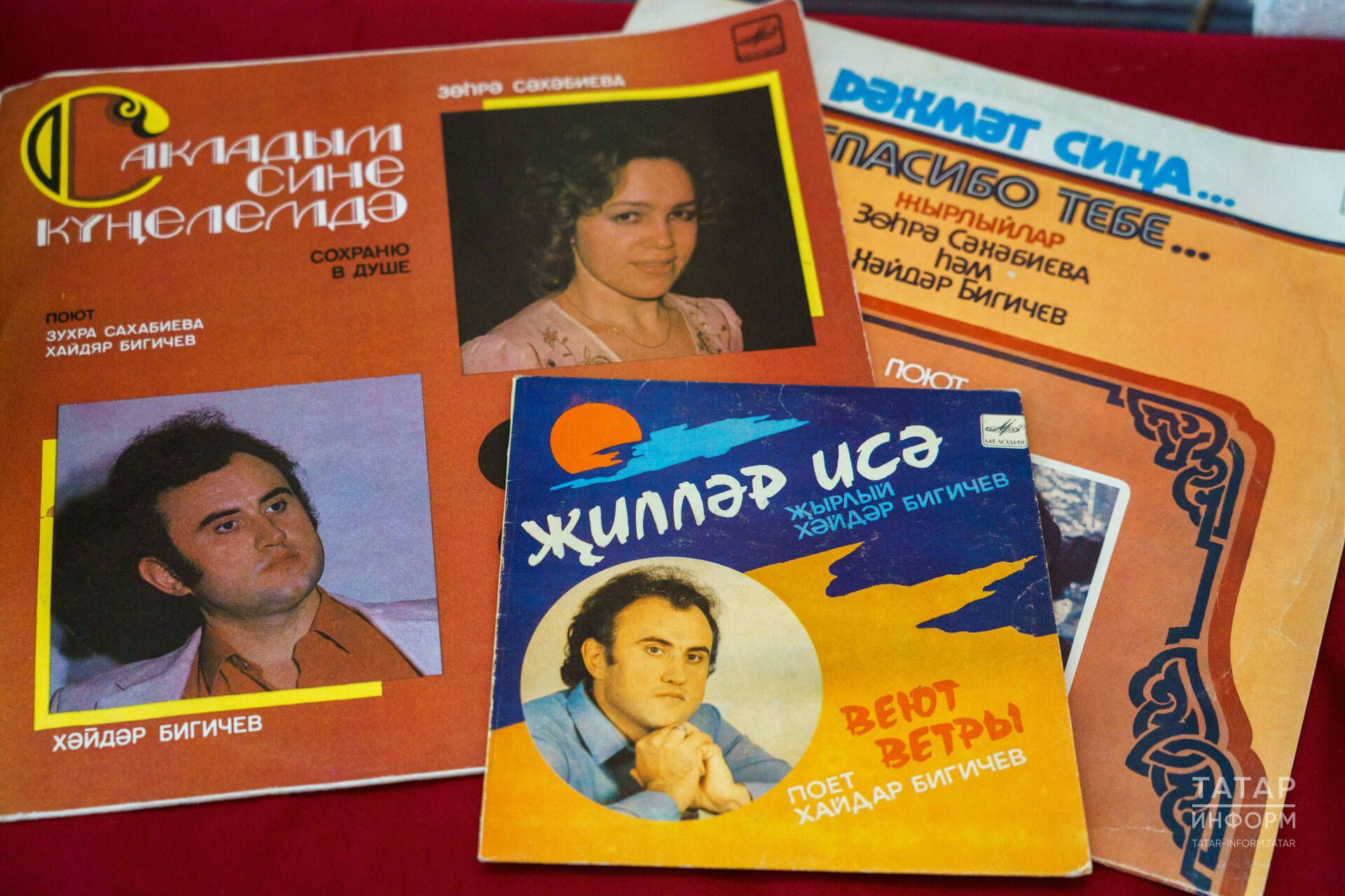 Зөһрә Сәхәбиева: «Хәйдәремнең юклыгы белән йөрәгем килешә алмый»