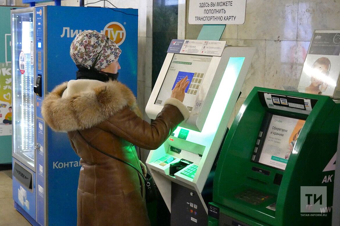 Чаллыда пенсионер 200 мең сумнан артык акчасын мошенникларга бирде
