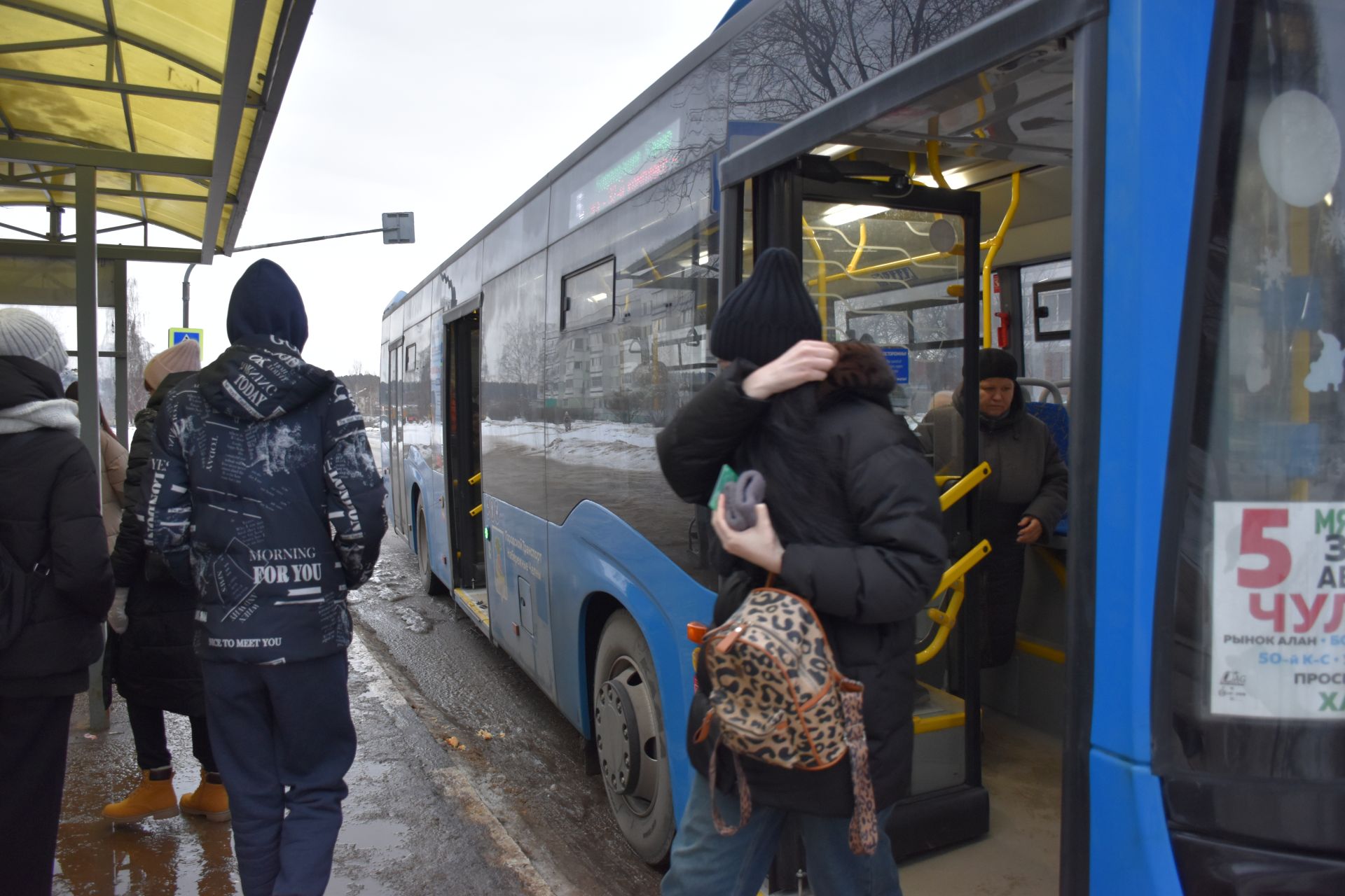 Автобуста билетсыз йөрүчеләргә көн бетә