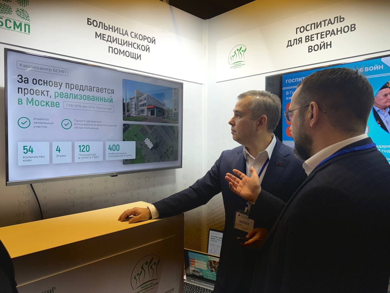 Татарстан Рәисенә Чаллыда  җитештерелгән техника күрсәттеләр