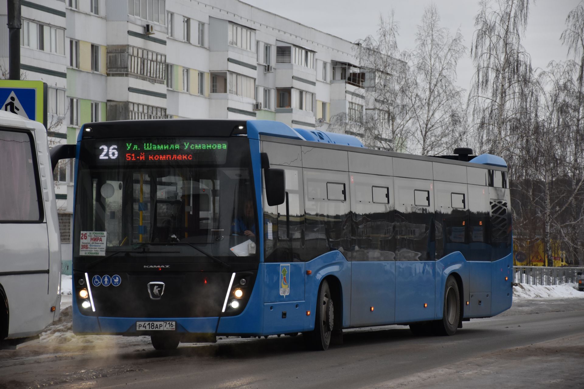 Автобуслар хәрәкәтенә кемнәр комачаулый?