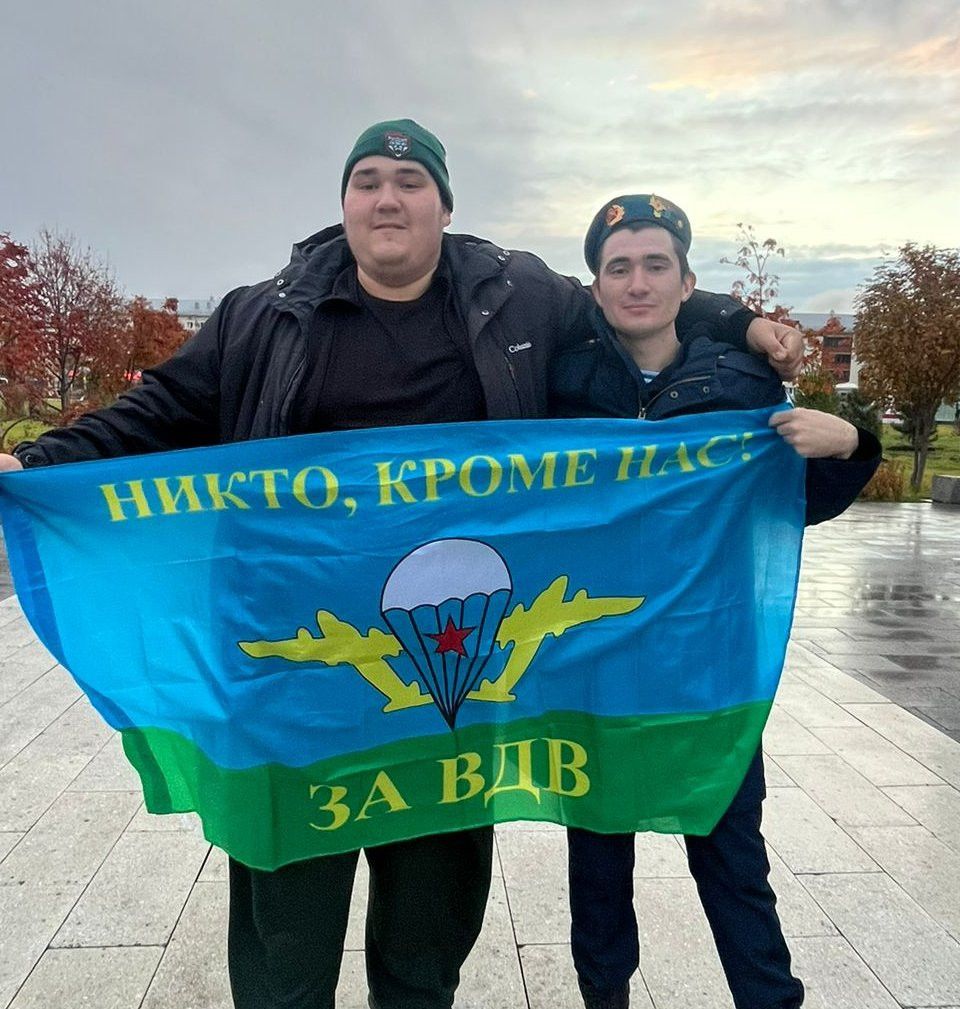 Егетләрнең бурычы