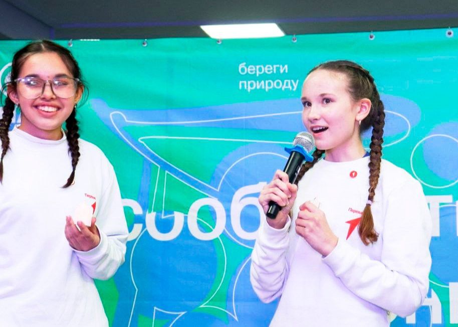 Табигать кызы