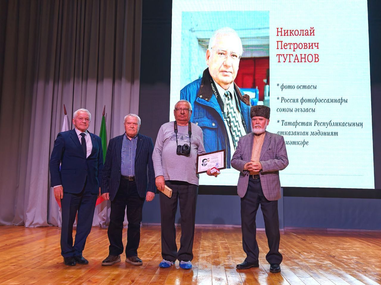 Чаллыда Илдар Юзеев исемендәге премия лауреатларын бүләкләделәр