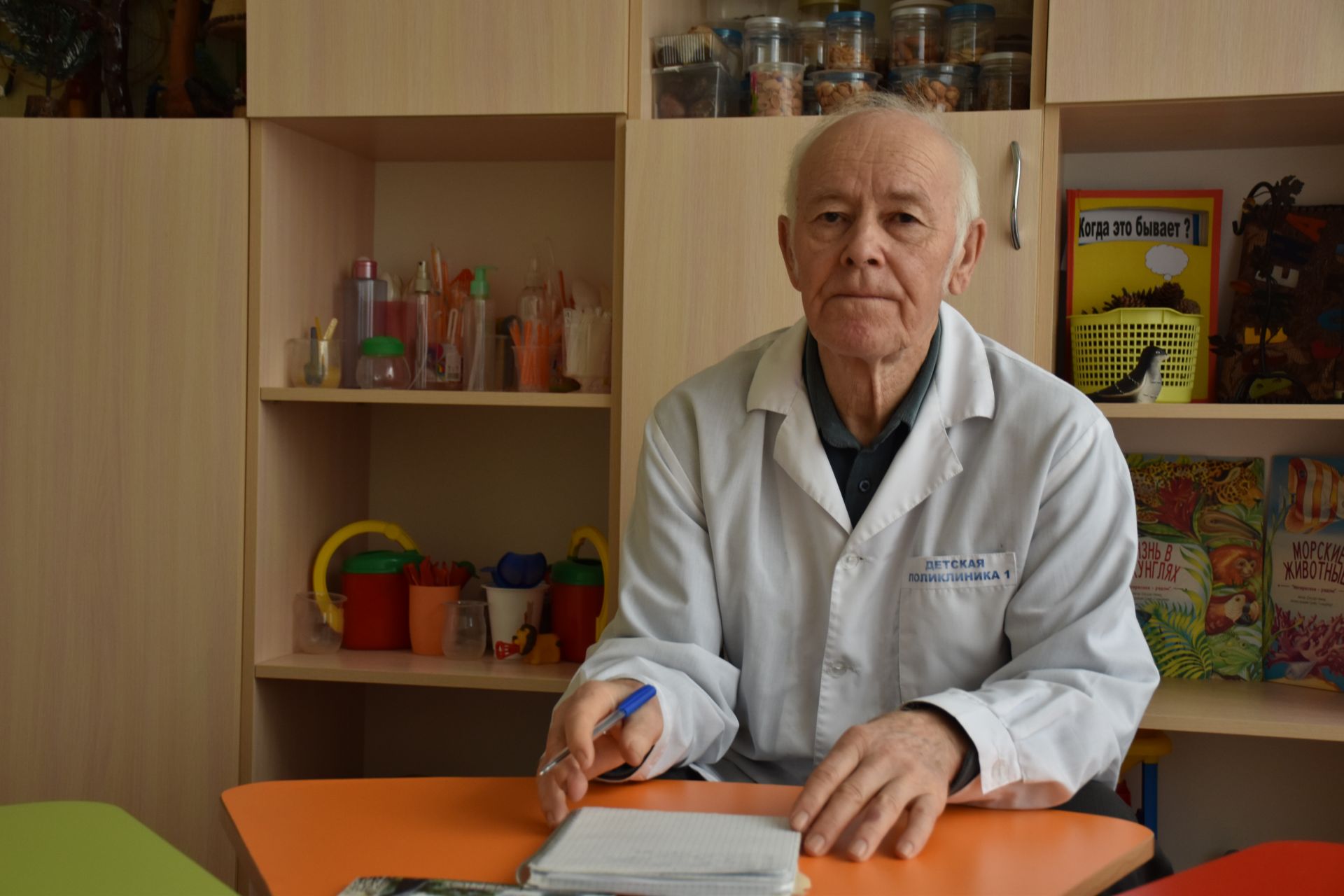 Аллергия «чәчәк аткан» вакыт