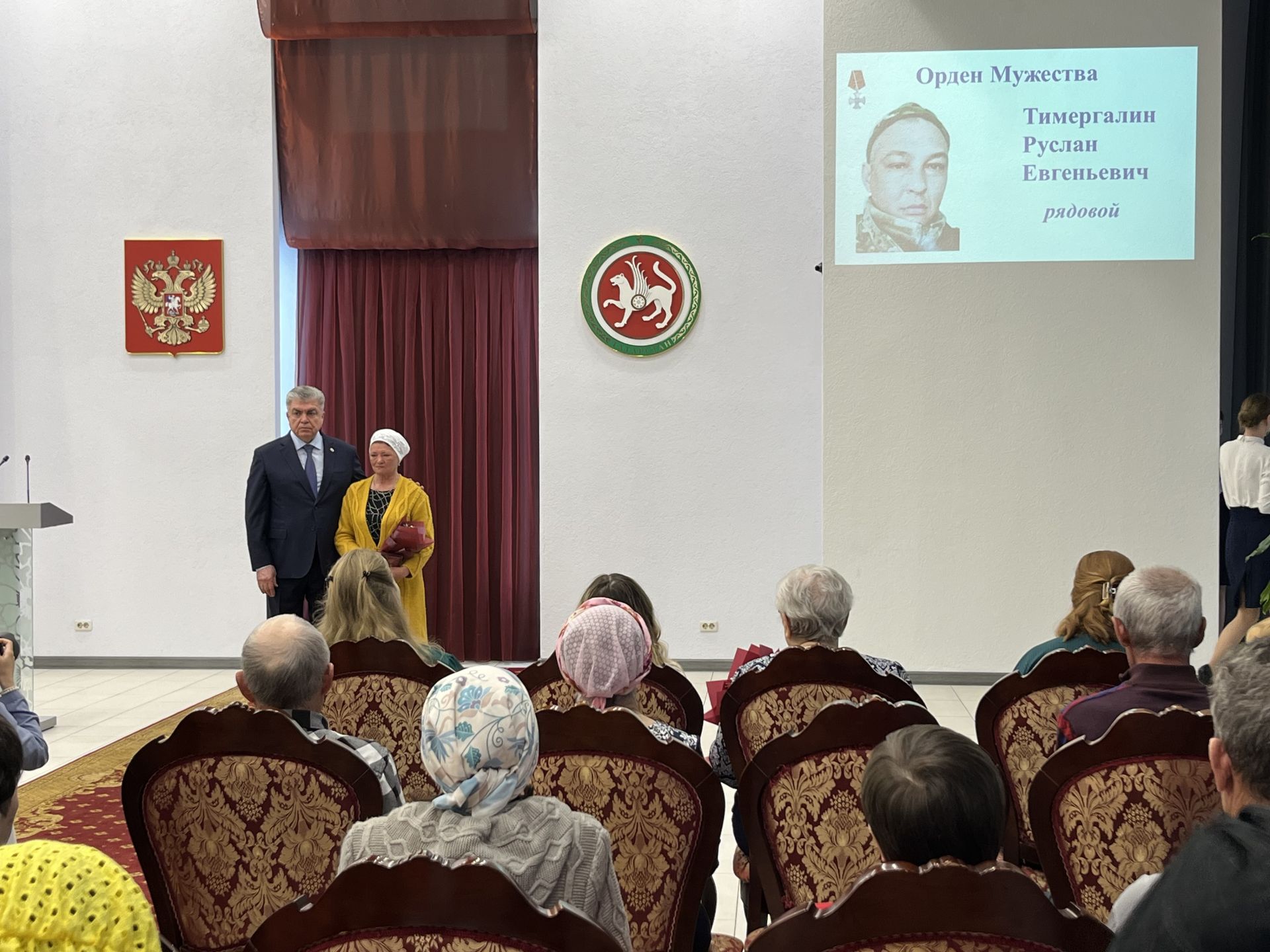 Чаллыда һәлак булган хәрбиләрнең якыннарына Дәүләт бүләкләре тапшырылды