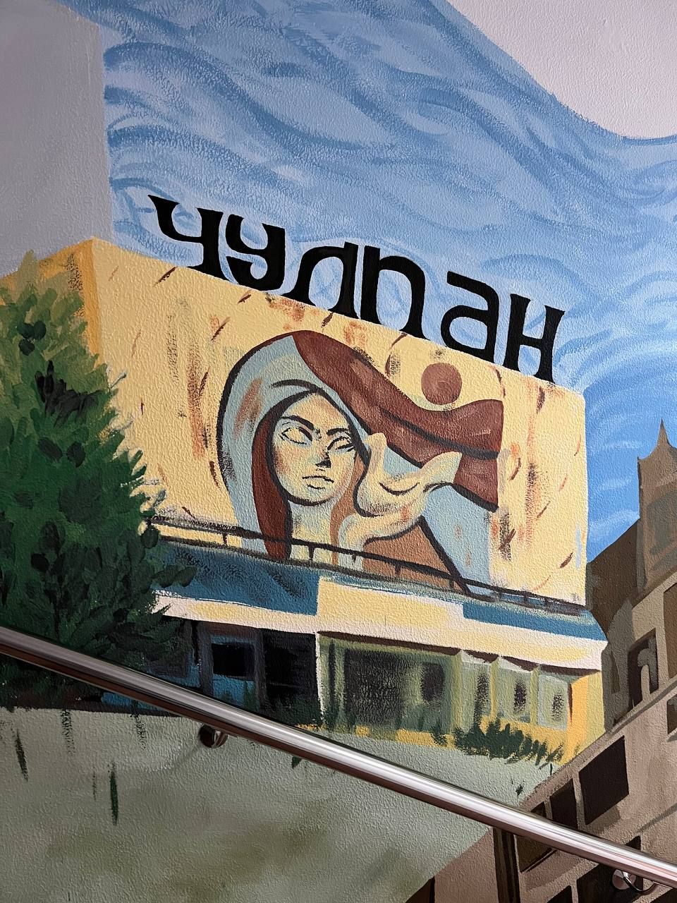 Чаллыда студентлар шәһәр тарихы музеен бизәде