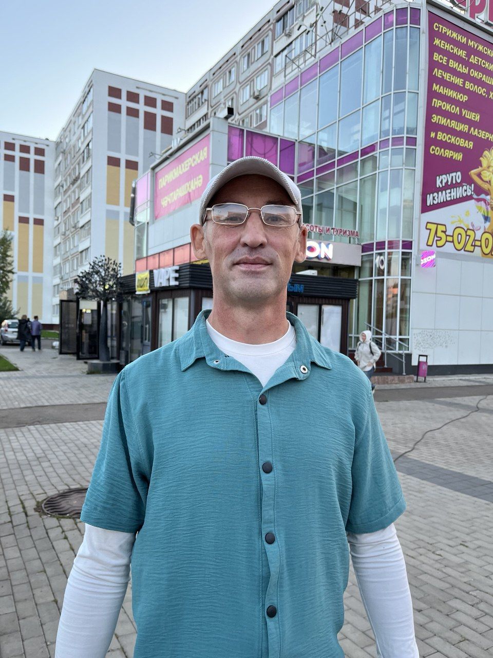 «Илһам килештереп китә, Әлфиясе генә юк»