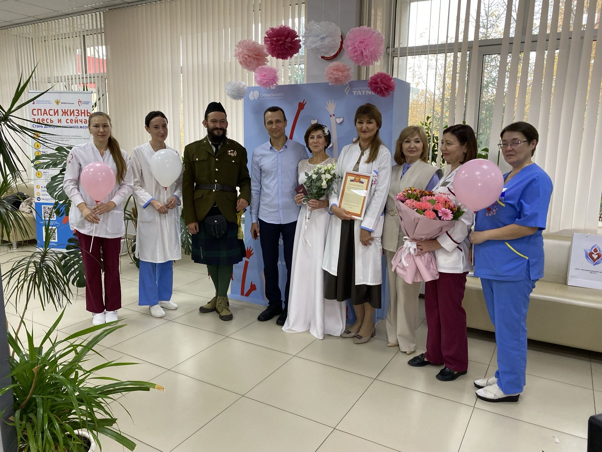 Башкаларның гомерен саклап, үз бәхетләрен таптылар