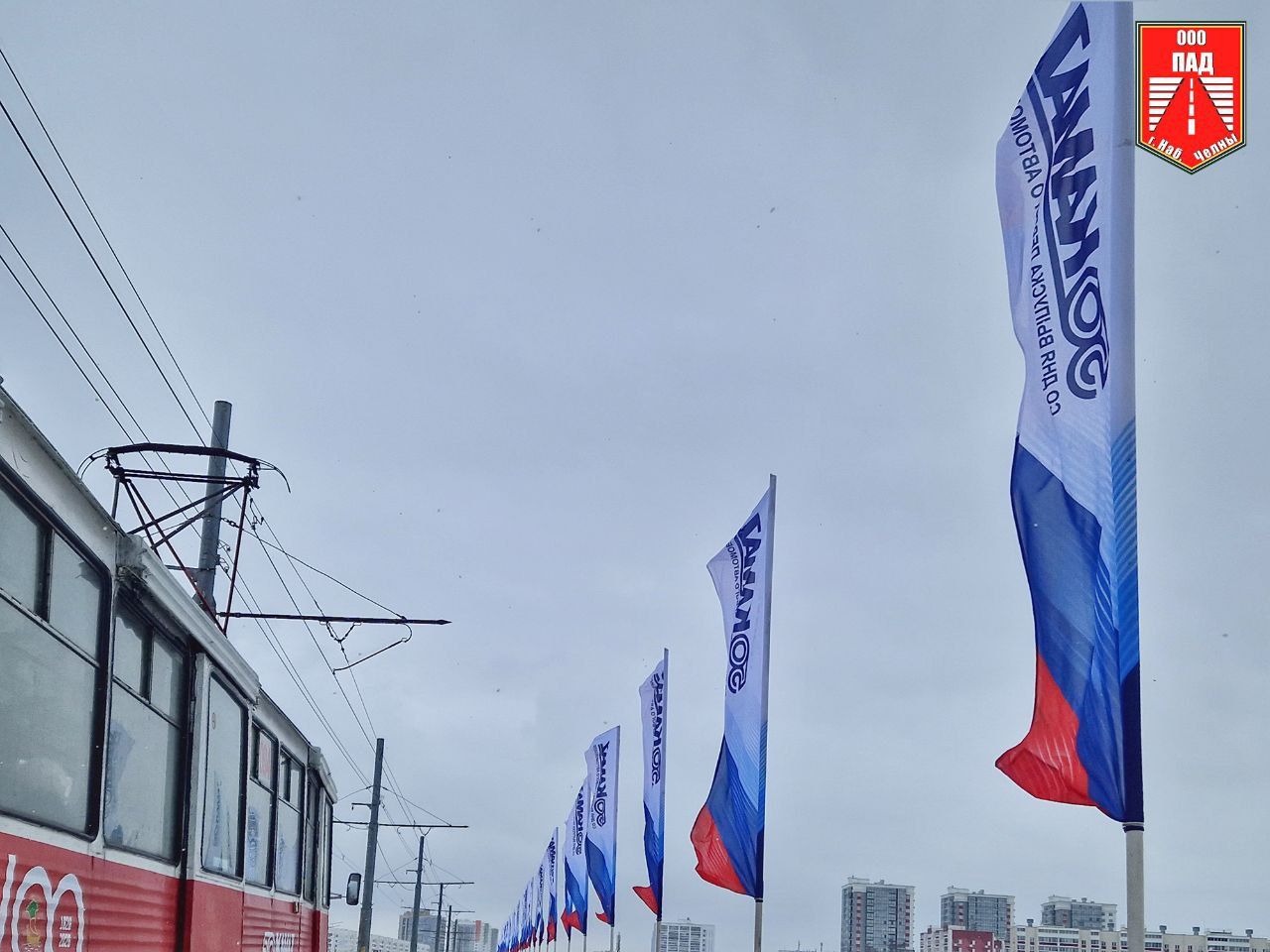 Февральнең соңгы атнасы салкын булачак
