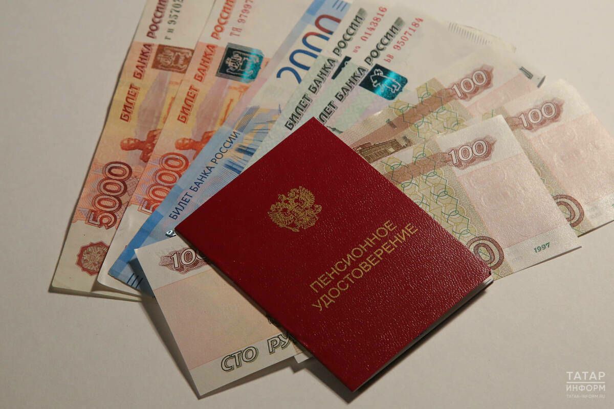 Апрельдән пенсия арта