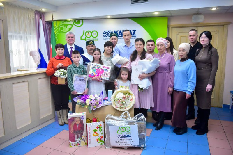 Чаллыда 400нче сабый туды