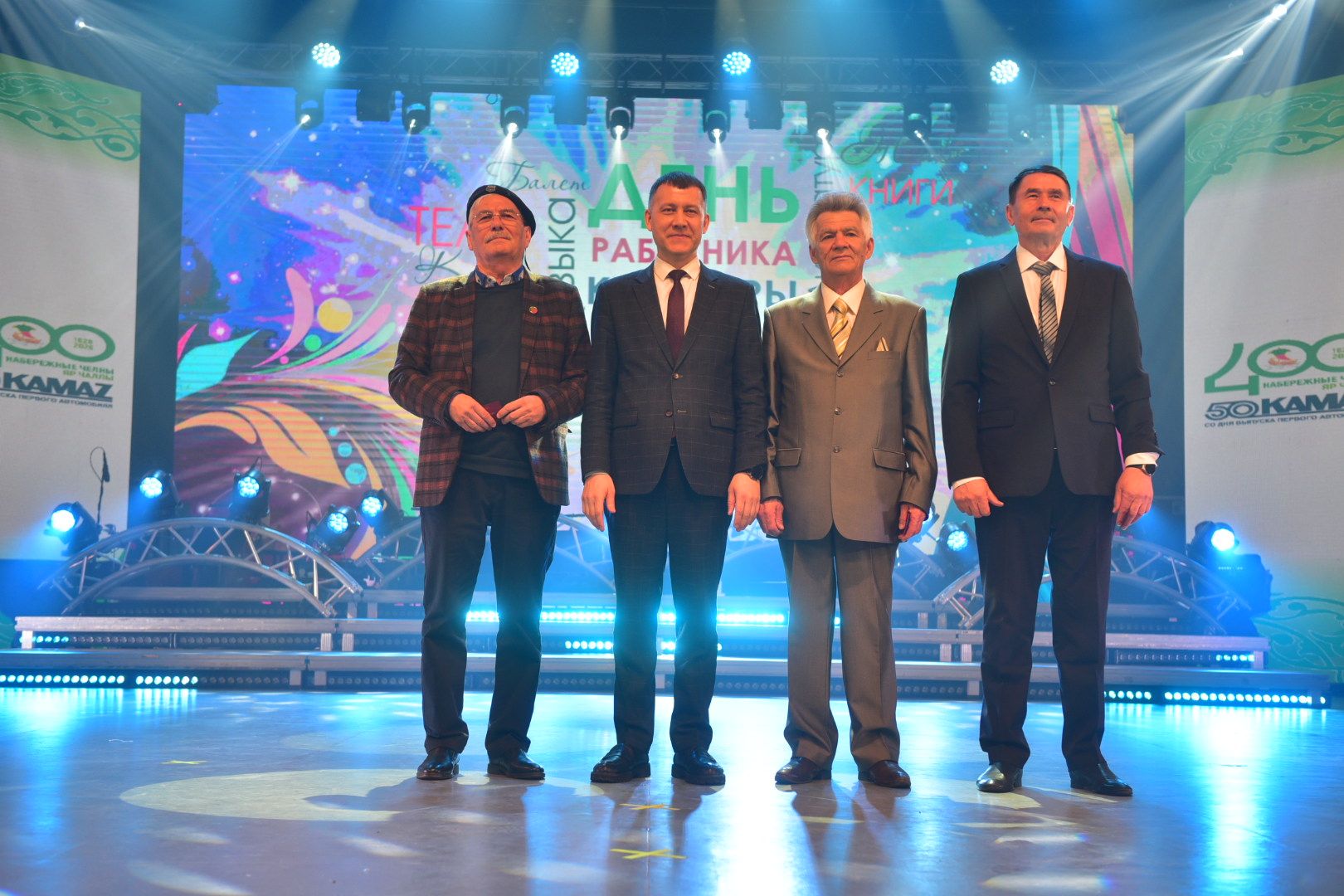 Театр артисты «Мактау китабы»на керде