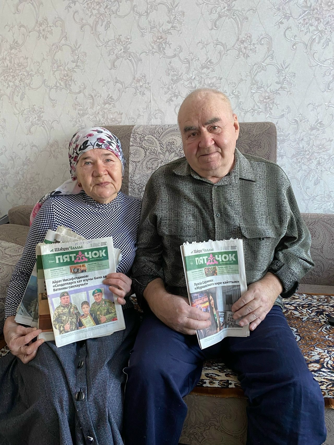 «Егылып төшеп инвалид калдым»